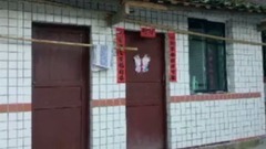 音乐短片 - 老家的空气真好