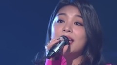 Ailee - 如初雪般向你走去