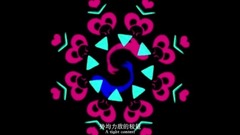 鹿晗 - 零界点