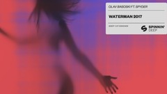 音乐短片 - Waterman 2017