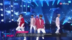 SNUPER - 流星