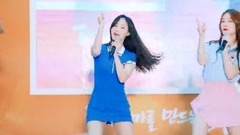 MOMO LAND - Wonderful Love