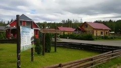 音乐短片 - 俄罗斯•圣彼得堡七湖度假区