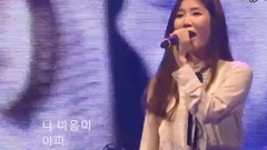 Davichi,姜敏京(Davichi),李海丽(Davichi) - 不要说再见