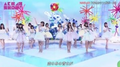 AKB48,NMB48,山本彩 - まさかシンガポール