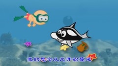 群星 - 一曲相思