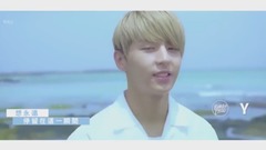 Golden Child - SEA 认人中字