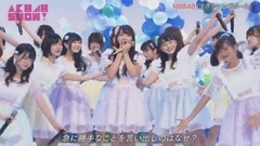 AKB48,SKE48,NMB48,松井珠理奈,山本彩 - AKB48 SHOW! ep159 17/07/22