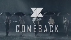 KNK - Rain
