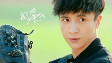 薛之谦,TFBOYS - 薛之谦&TFBOYS搞笑尬舞