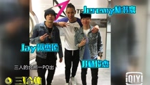群星 - 三J合体同框 林肯公园主唱身亡