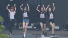 BLACKPINK - BLACKPINK - WHISTLE - 蔚山夏日音乐节彩排 17/07/24