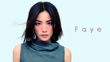 王菲 - 王菲出道28年金曲top10