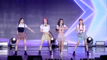 BLACKPINK - BLACKPINK - WHISTLE - 蔚山夏日音乐节 17/07/24