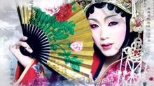 李玉刚 - 李玉刚 - 长安故事