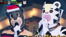 群星 - Bandabi & Soohorang