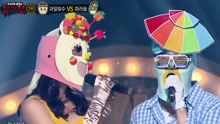 群星 - 水果沙冰 & 太阳伞 - 好人
