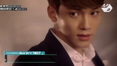 Chen(EXO) - No.1