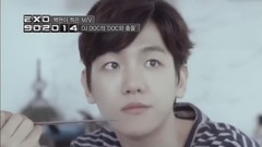 边伯贤(EXO) - DJ DOC