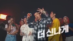 Jay Park - 品客洋芋片 Pringles Speaker CF