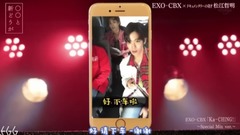 EXO,Chen(EXO),边伯贤(EXO),XIUMIN(EXO),EXO-CBX - EXO-CBX日本Showcase记录影像