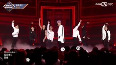 EXO - The Eve