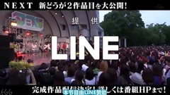 EXO,Chen(EXO),边伯贤(EXO),XIUMIN(EXO),EXO-CBX - EXO-CBX日本Showcase记录影像