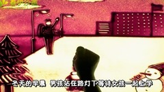 音乐短片 - 你就不要想起我