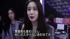 T-ara,智妍(T-ara),李居丽(T-ara),朴孝敏(T-ara) - The Show 幕后花絮