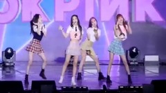 BLACKPINK - WHISTLE