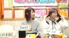 AKB48,SKE48 - SKE48の裏むすび!