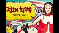 防弹少年团 - 我是金信英提及防弹少年团