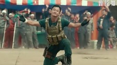 五月天,吴京 - 入阵曲
