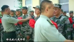 华语群星 - 强军路上有你有我