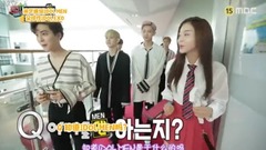 EXO - Section TV EXO CUT