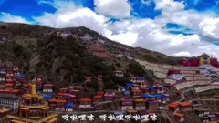 风景 - 神圣的高原美丽的家乡