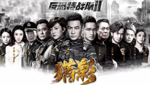 卞留念 - 卞留念 - 爱无语