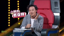 陈奕迅 - 《中国新歌声》【花絮】陈医生版本搓脸操 搓成小公举