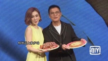 罗大佑 - 罗大佑发片范玮琪站台