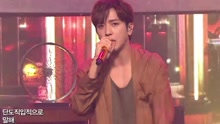 郑容和 - 郑容和 - That Girl - MBC Show Champion 现场版 17/07/26