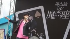 周杰伦 - 稻香