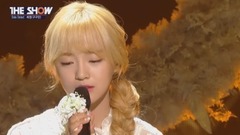 gugudan - Flower Way