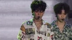 Ko Ko Bop