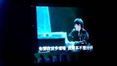 周杰伦 - 安静