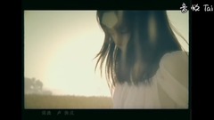 完美世界