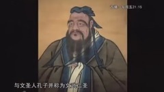 群星 - 关羽