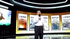 群星 - 运城