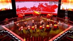 群星 - 古中国鼔中国