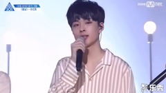 WANNA·ONE - 和up主摇起黄焖鸡的大旗
