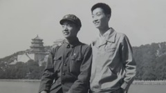 群星 - 我是一个兵